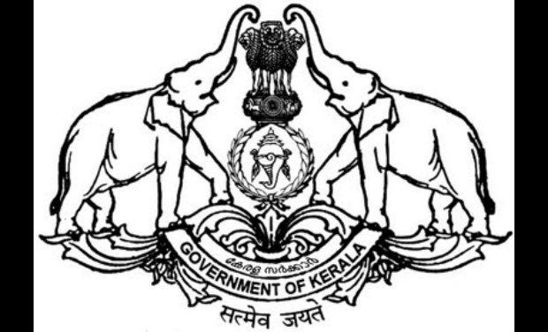 Safe 8 5 FD Interest By Kerala Government Treasury Retire Rich